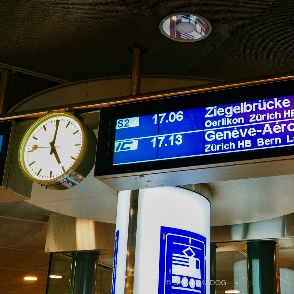 希少・MONDAINE モンディーン 壁掛け時計 25cm スイス国鉄公式