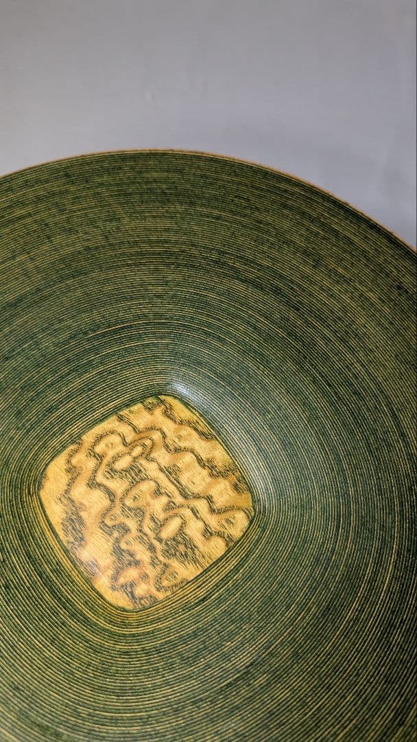 BUNACO ブナコ　コンポート皿 望月好夫　A56