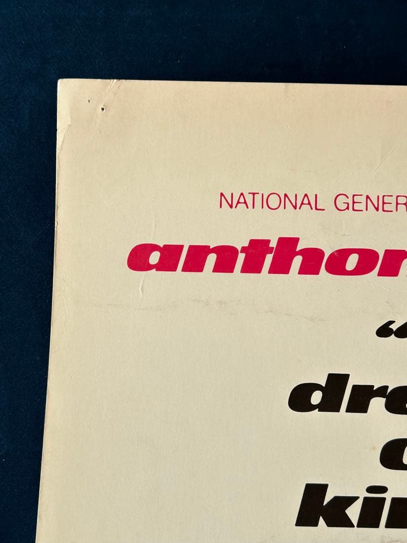 オリンポスの詩　USオリジナル映画ポスター