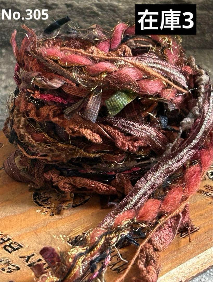 ブリーチダメージデニムサボちゃんバッグチャーム 梅乃香さん