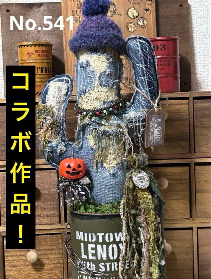 ブリーチダメージデニムサボちゃんバッグチャーム 梅乃香さん