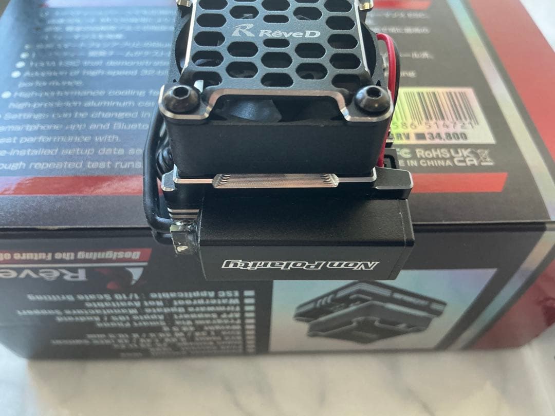 ReveD BREVE ブラック