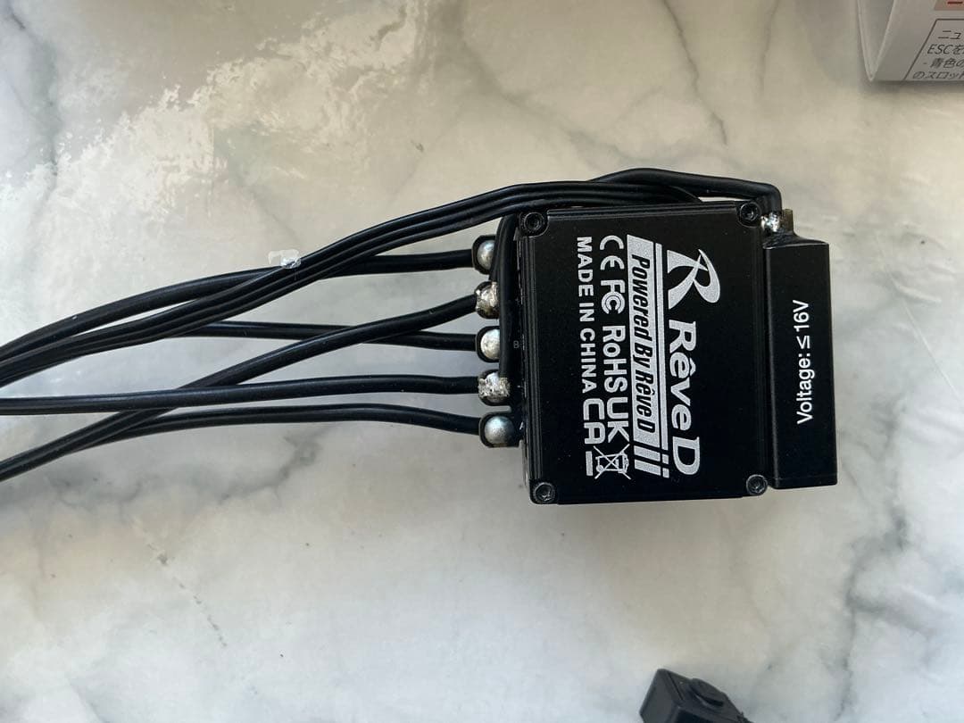 ReveD BREVE ブラック