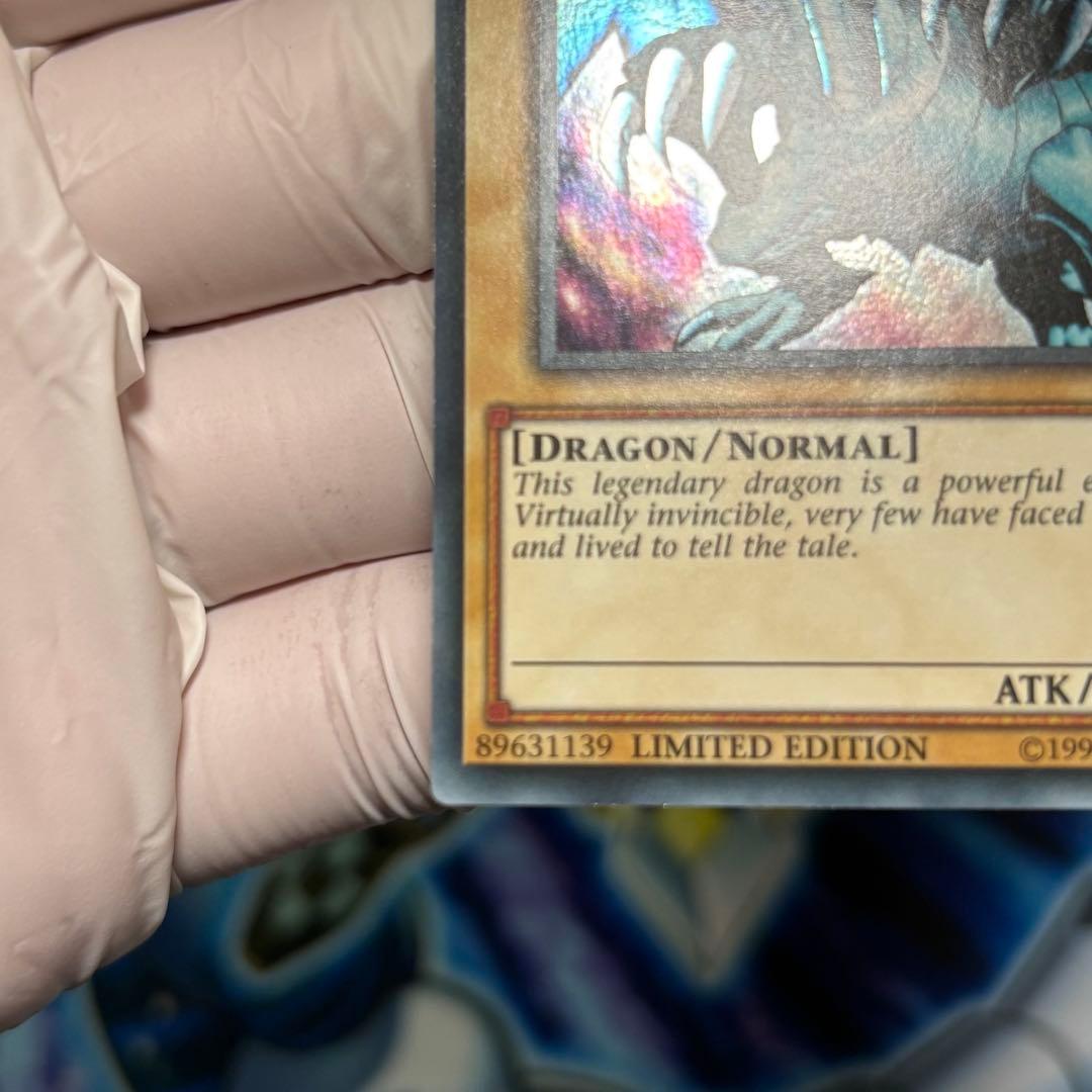 【ネームズレ　特大】エラー　美品　青眼の白龍　英語　シークレット　レトロ