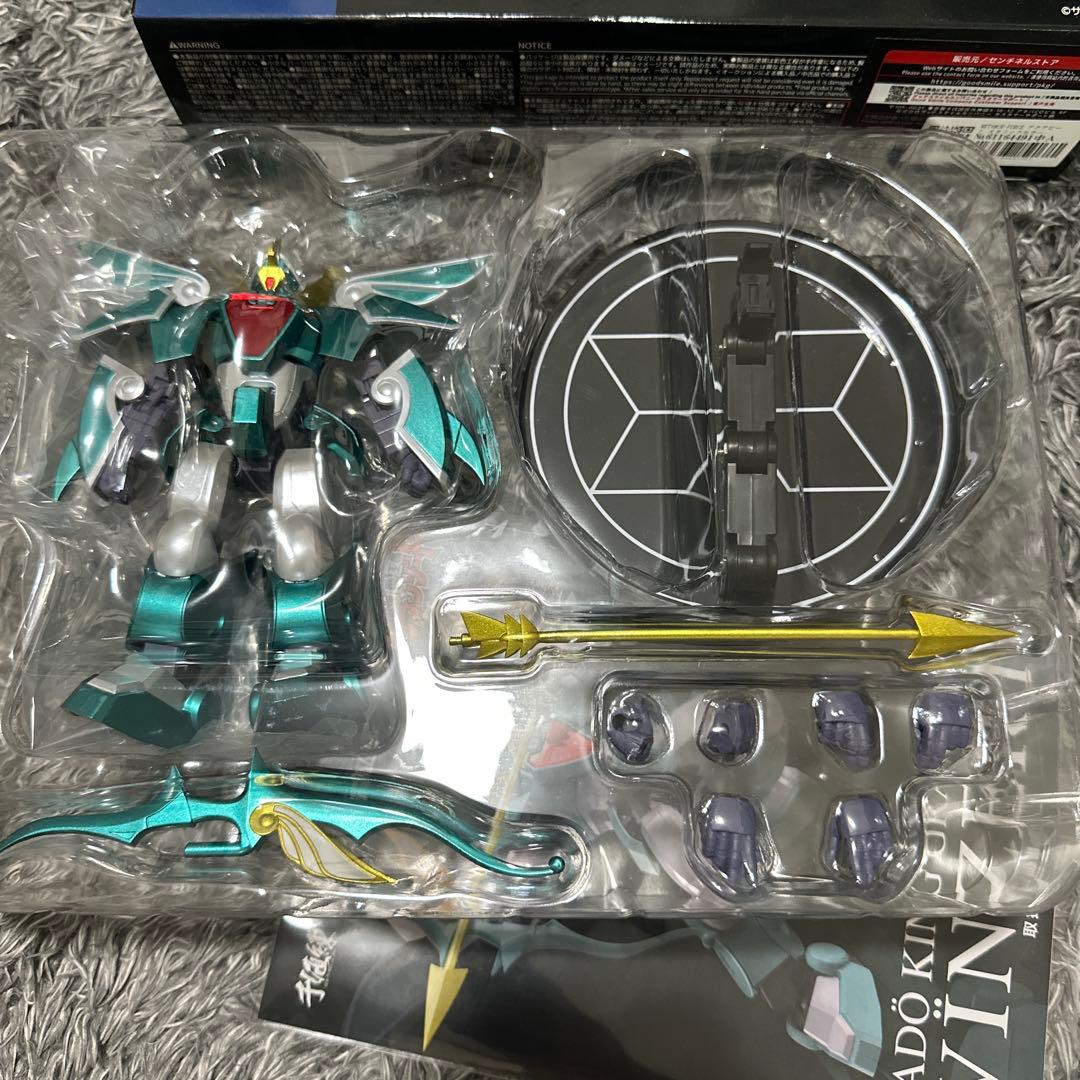 千値練　グランゾート メタリック