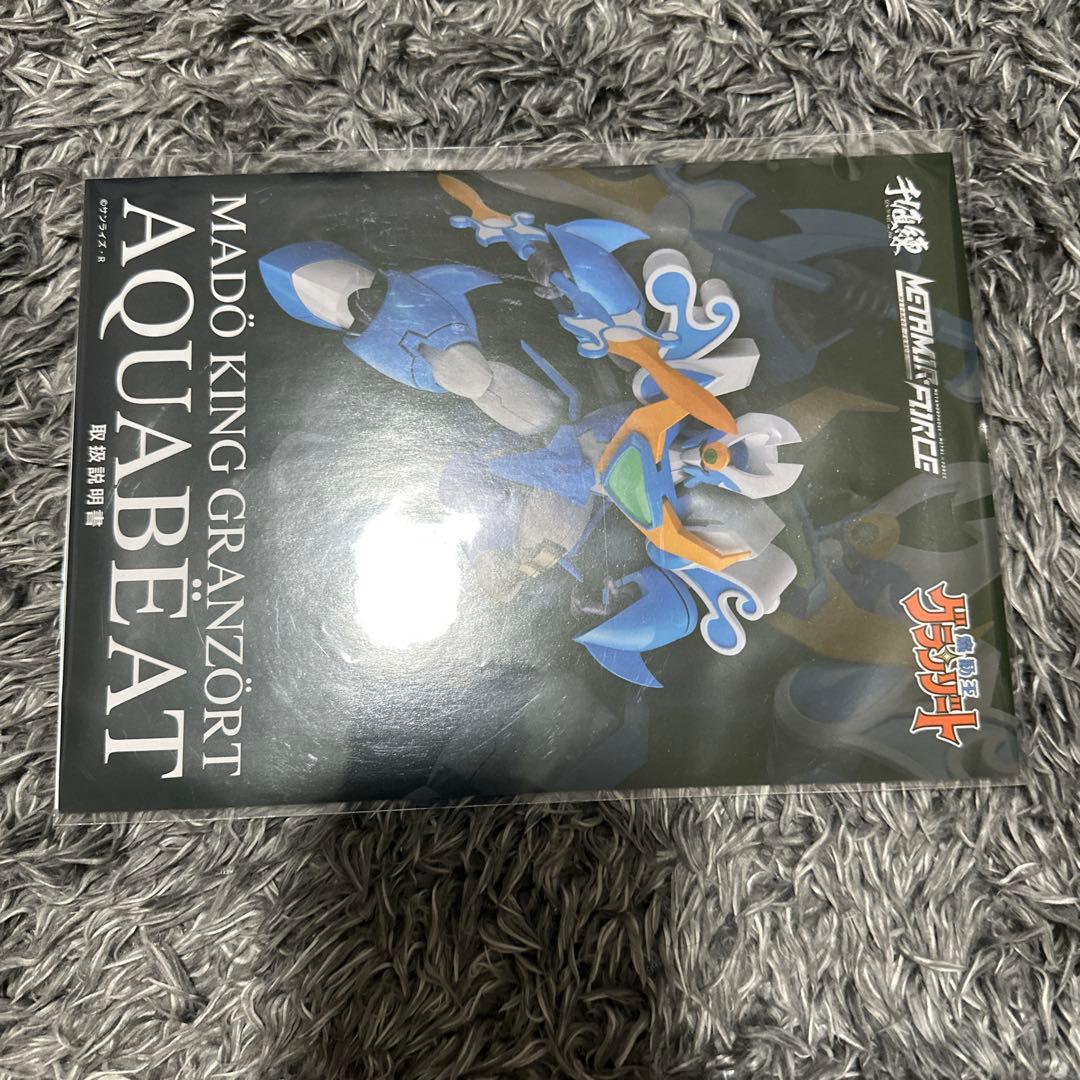 千値練　グランゾート メタリック