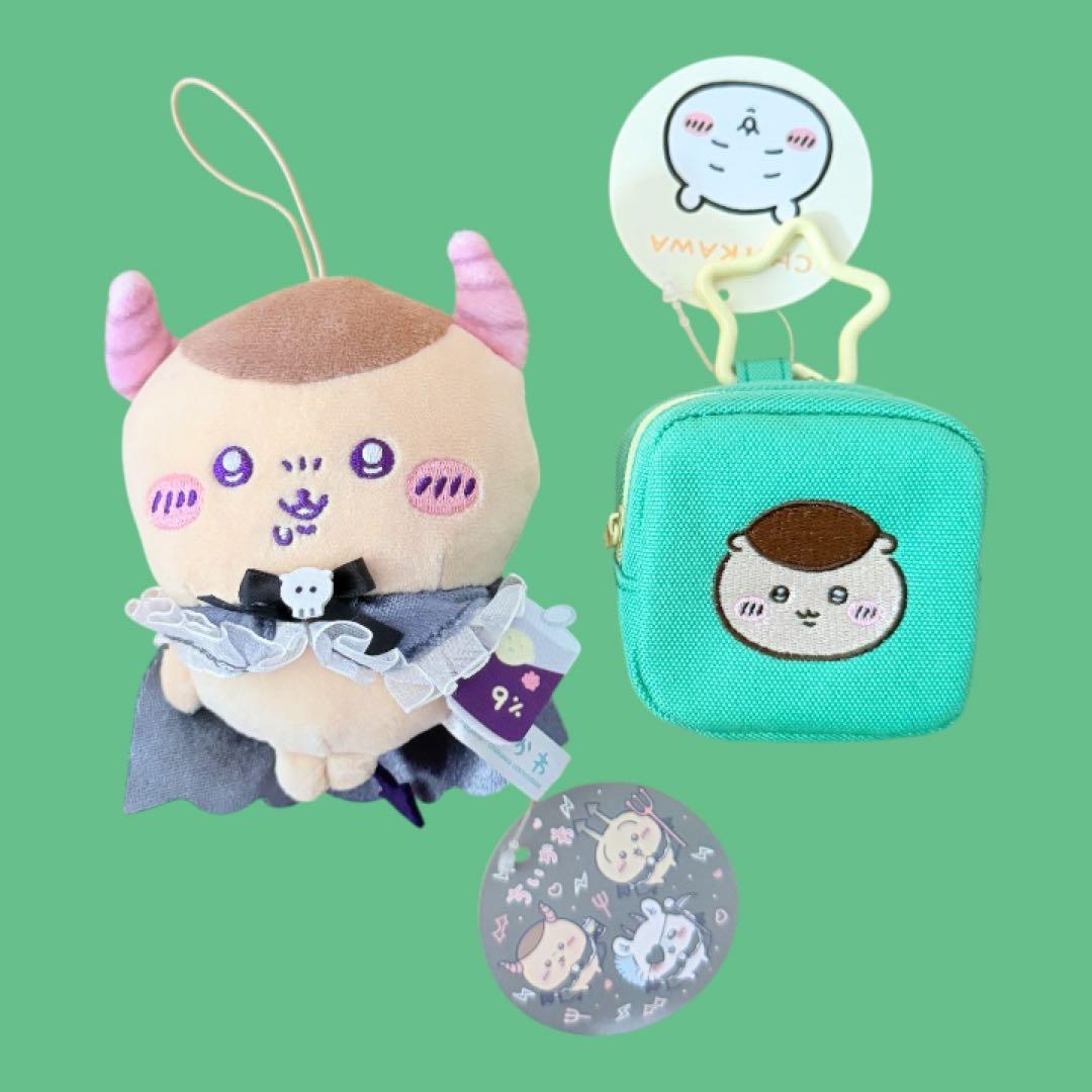 ちいかわ 20点 まとめ売り ぬいぐるみ マスコット 小物ケース キーホルダー