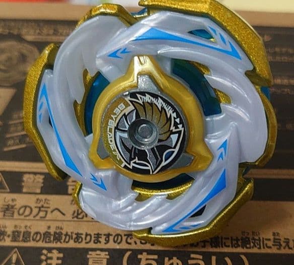 ワルキューレボルト　未開封