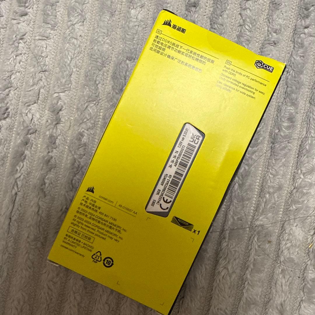 VENGEANCE DDR5 16GB メモリ1枚