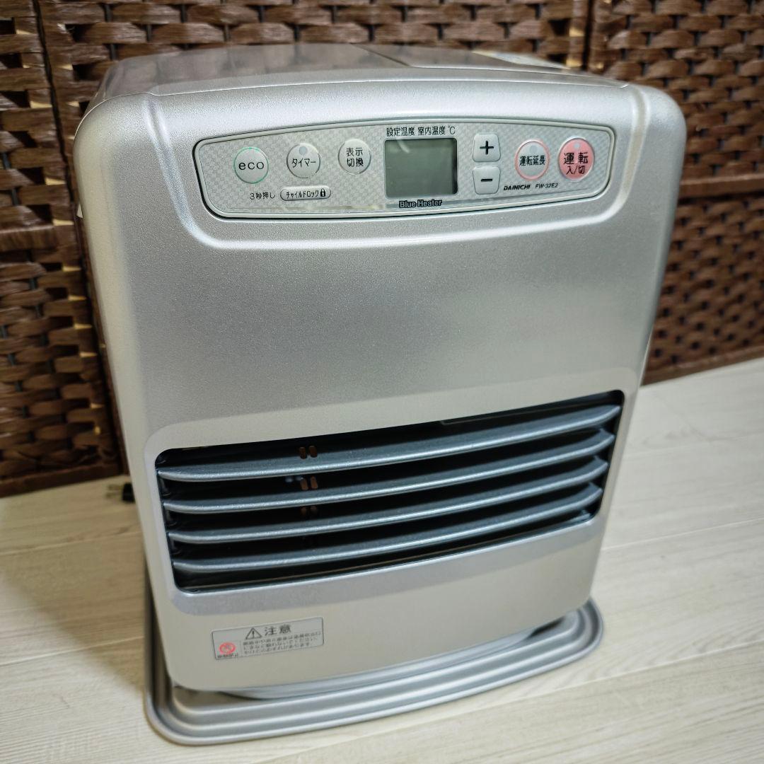 【極美品】ダイニチ ブルーヒーター 石油ファンヒーター FW-3214S