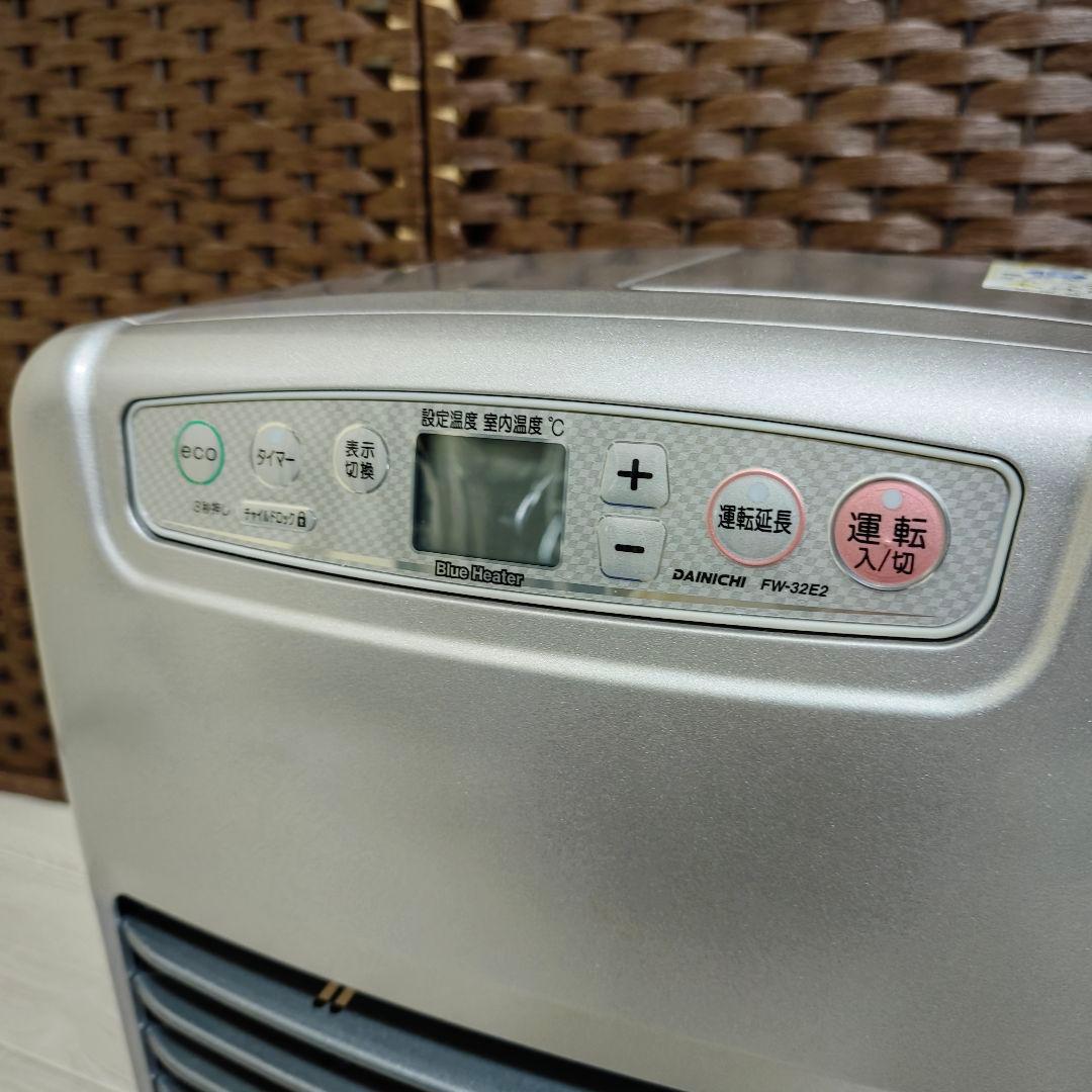 【極美品】ダイニチ ブルーヒーター 石油ファンヒーター FW-3214S