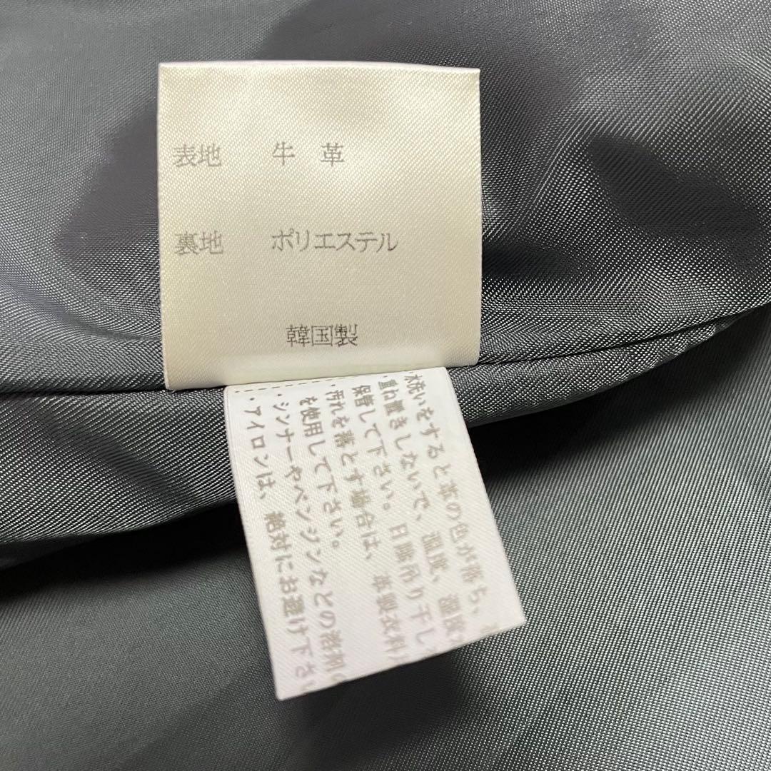 希少カラー✨DKNY 牛革レザージャケット　ライダース　シングル　ライトブルーL