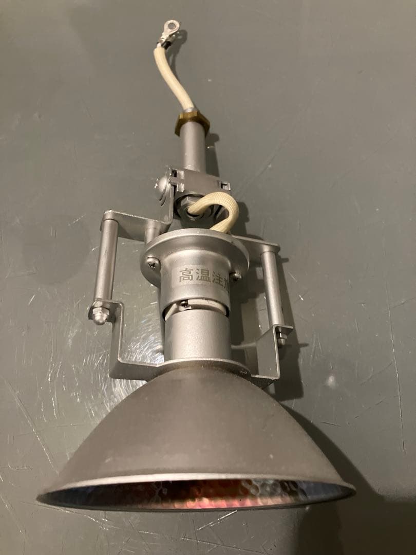 倉俣史朗　 k-spot 【1個】　スポットライト