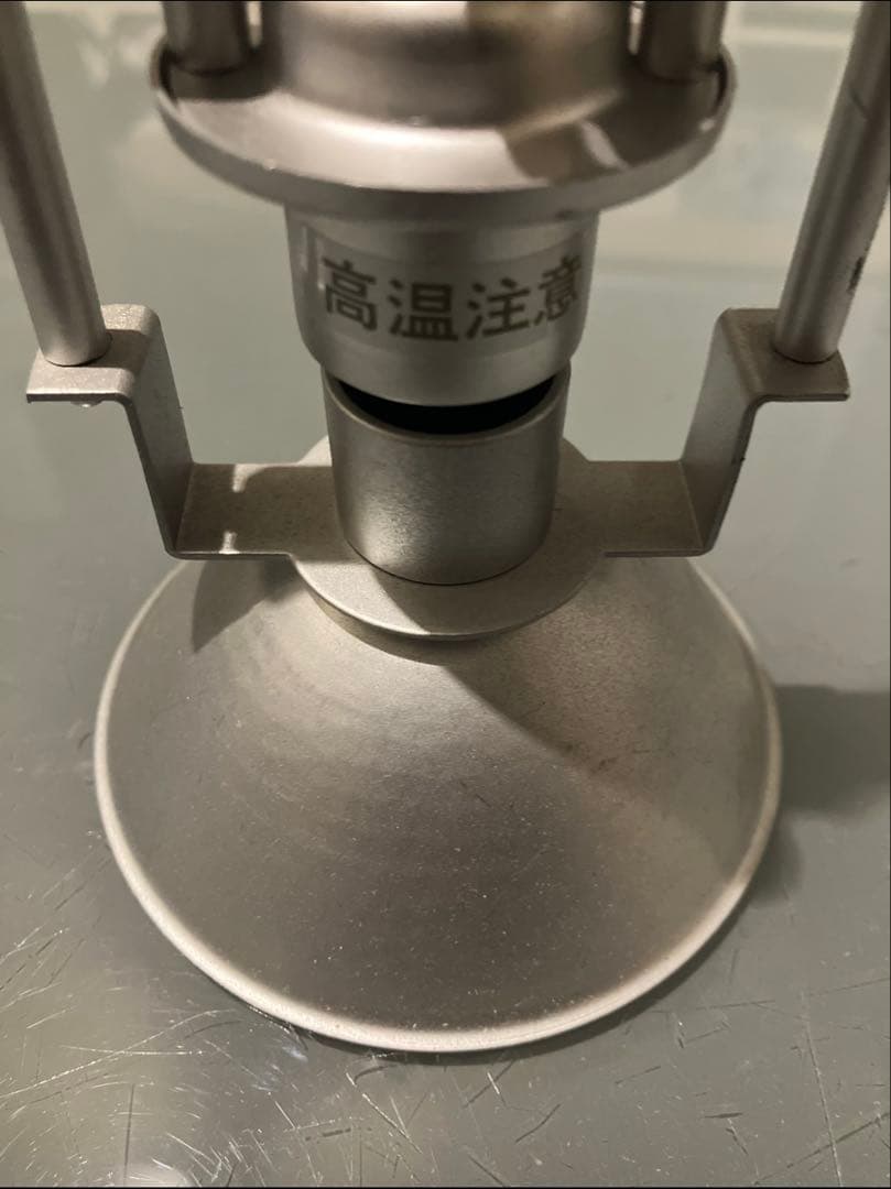 倉俣史朗　 k-spot 【1個】　スポットライト