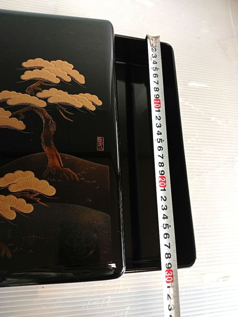 【新品未使用】輪島塗 漆器 硯箱文箱 黒色 金色 金彩 絵柄 松
