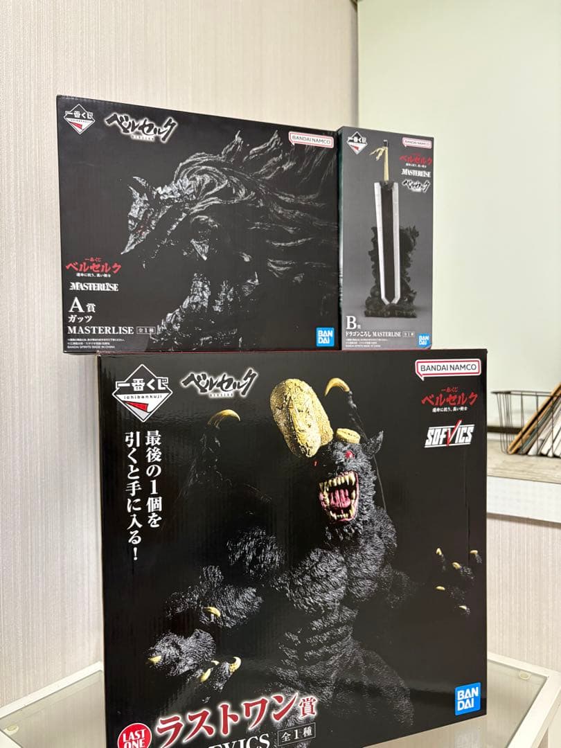 一番くじ ベルセルク 運命に抗う、黒い剣士