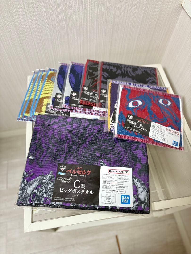 一番くじ ベルセルク 運命に抗う、黒い剣士