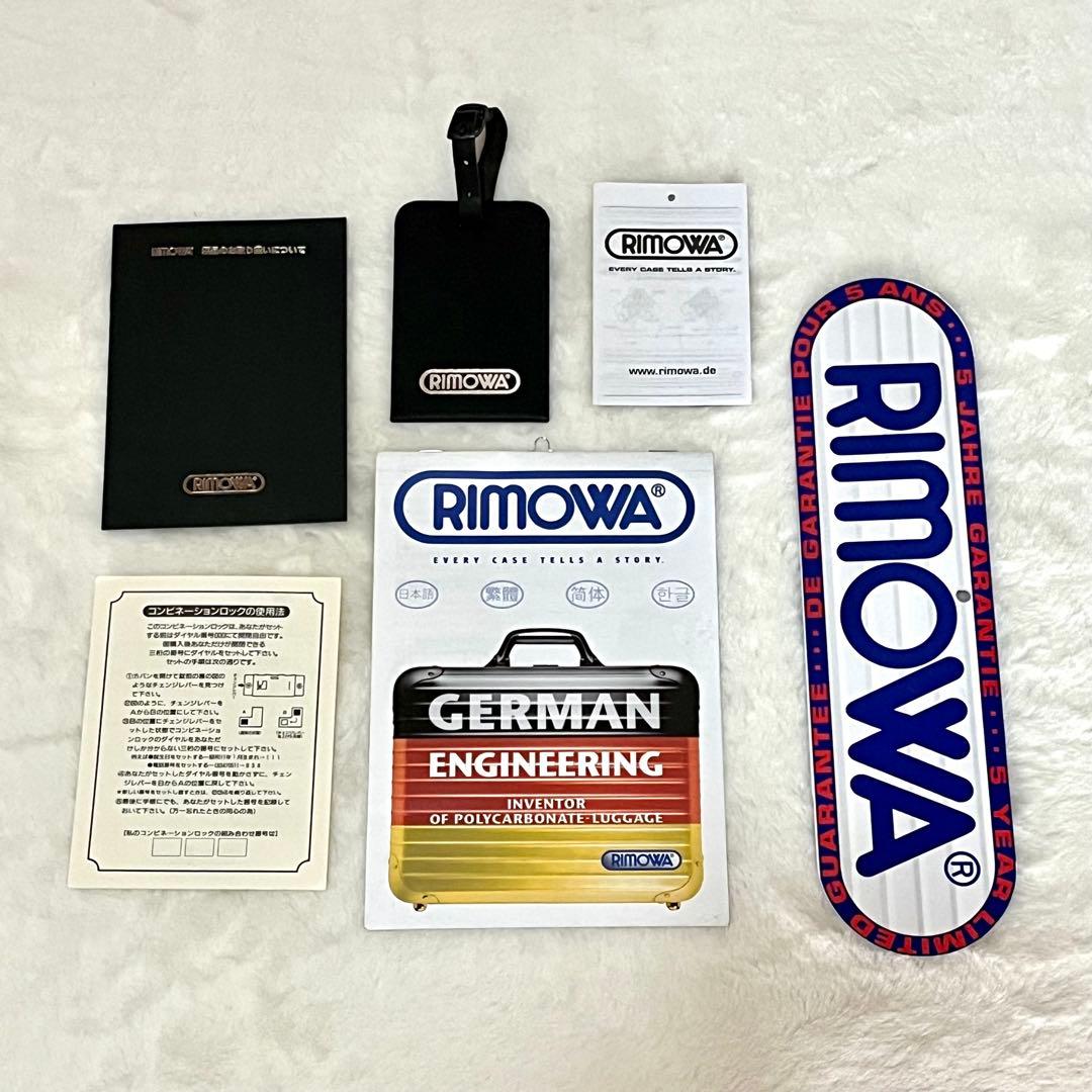 【美品】RIMOWA リモワ　サルサ　シルバー　キャリーケース82L 2輪　廃盤