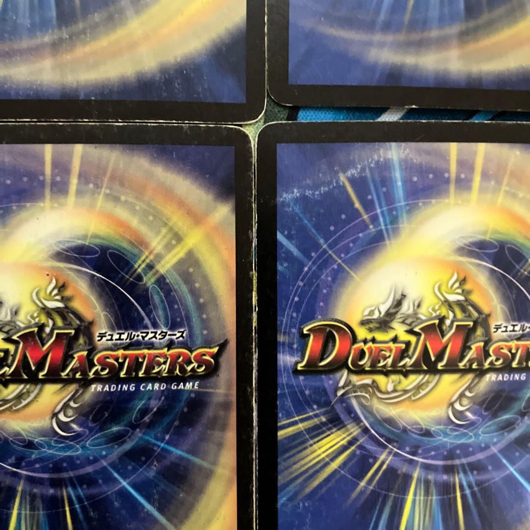 デュエマ　憤怒の猛将ダイダロス　n003439