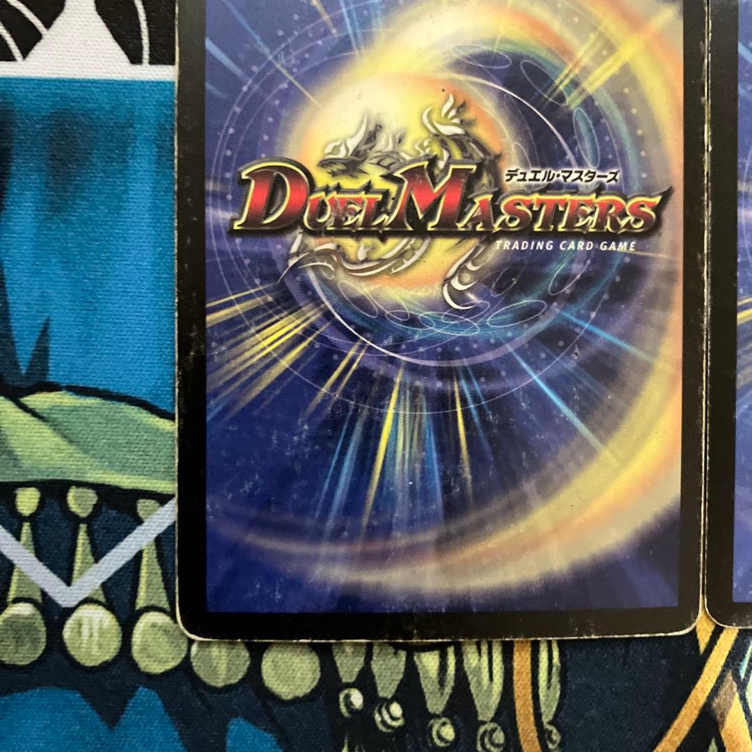 デュエマ　憤怒の猛将ダイダロス　n003439