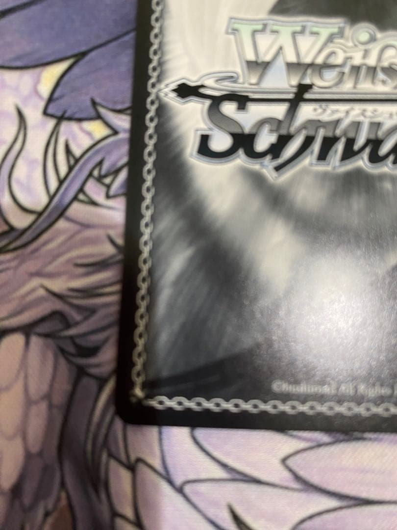 駆逐艦　綾波　sp ヴァイスシュヴァルツ　アズールレーンvol2