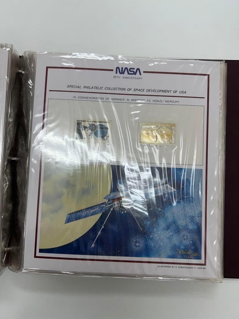 アメリカの宇宙開発 特別郵趣コレクション