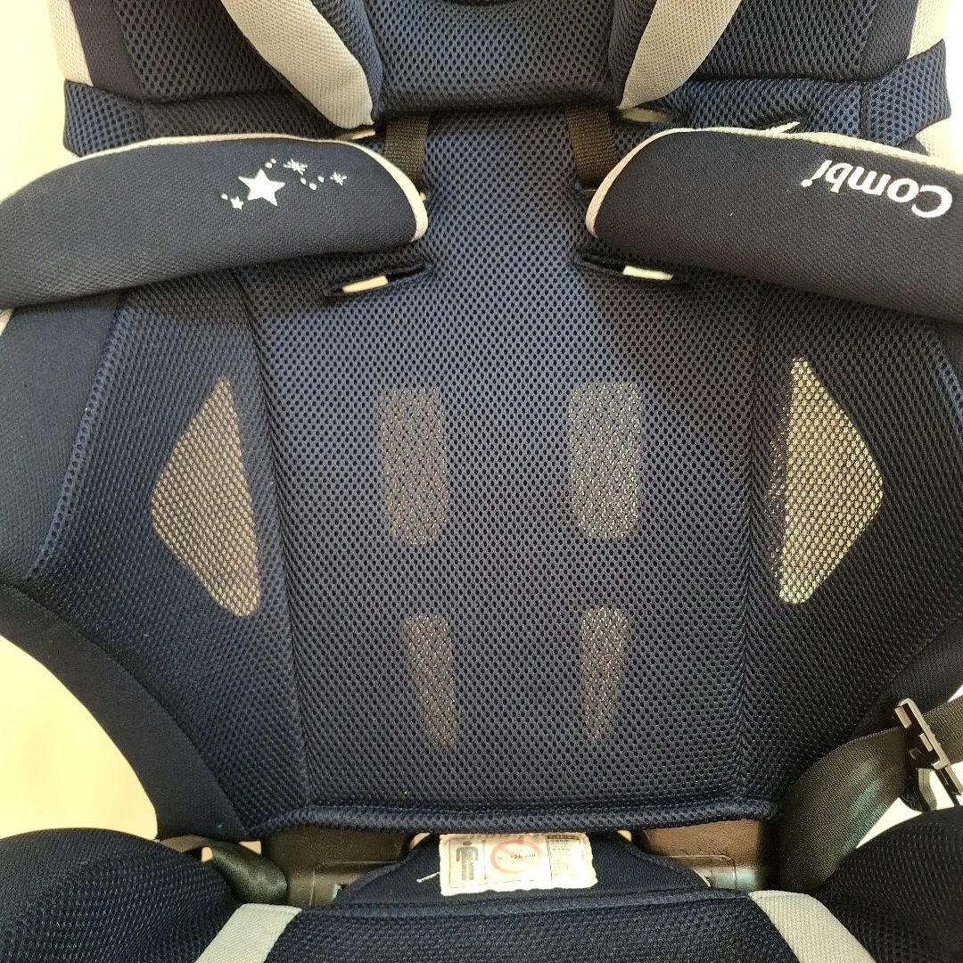 【美品】combi ジョイトリップ Simplight ギャラクシーネイビー