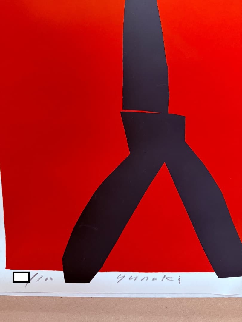 レア 柚木沙弥郎 民藝 直筆サイン 限定 Ace Hotel シルクスクリーン