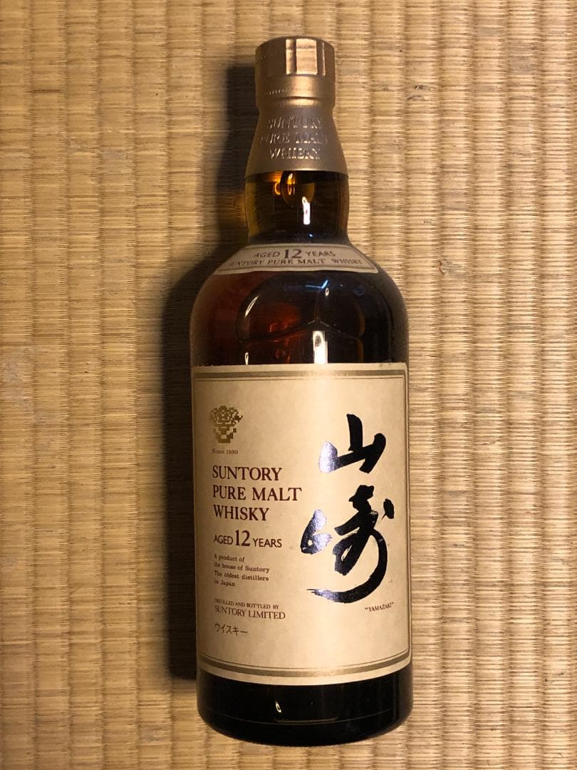 サントリー ピュアモルトウイスキー 12年 750ml