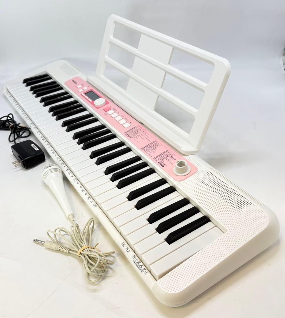 【動作良好・匿名配送】CASIO 光ナビゲーションキーボード LK-312