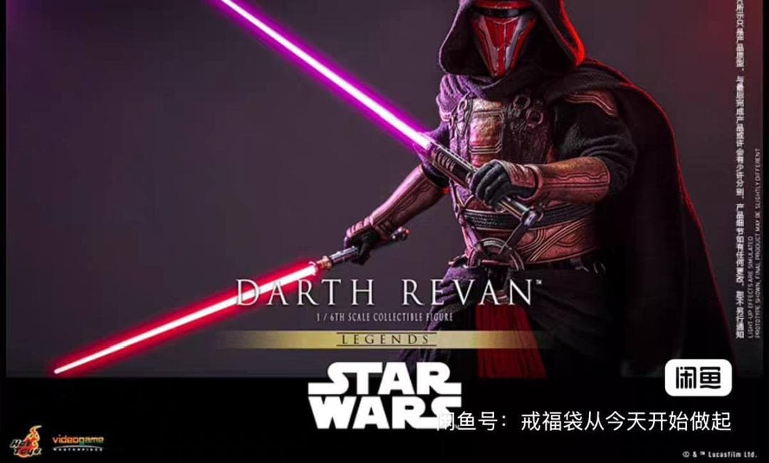 ホットトイズ スター・ウォーズ ダース・ DX VGM62 普通版