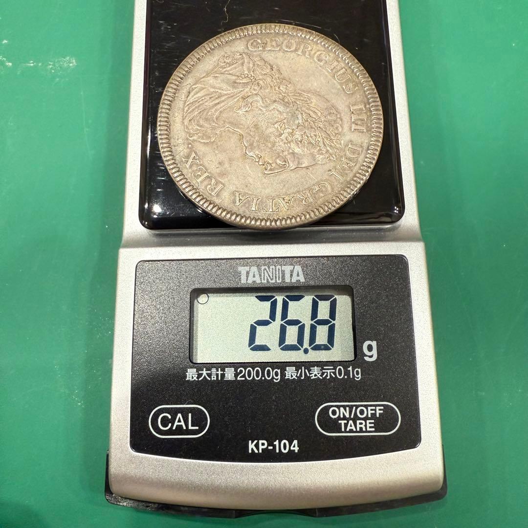 招*@様 アンティーク 銀貨 イギリス領 アイルランド 6シリング 1804 銀