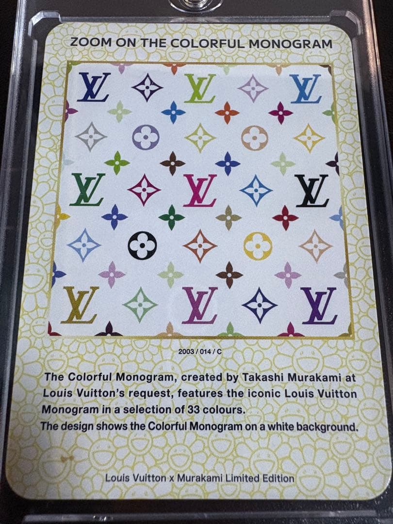 村上隆×LOUIS VUITTON VIP限定トレカ　モノグラム4枚セット