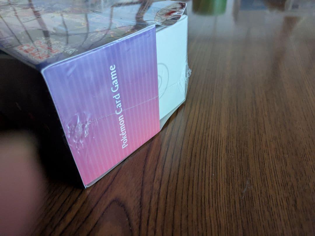 ポケモンカード　双璧のファイター　クララ＆セイボリーセット　シュリンク付