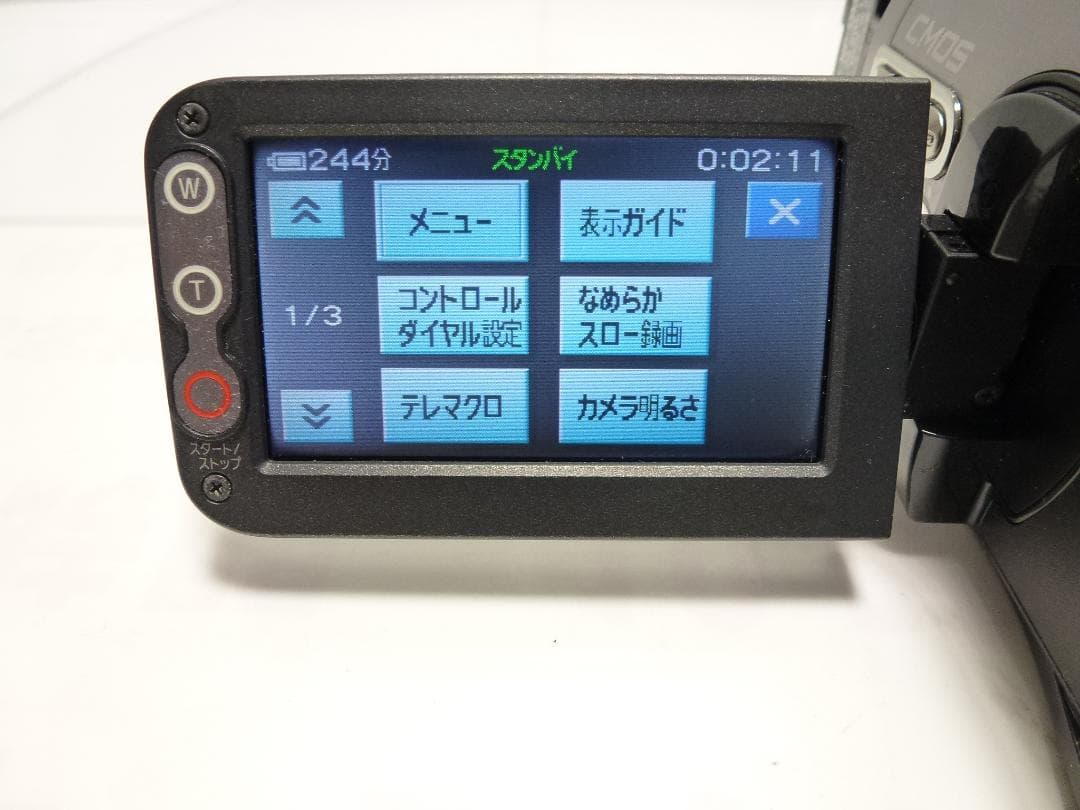 動作品　Mini DV　ソニーデジタルビデオカメラ　SONY HDR-HC3