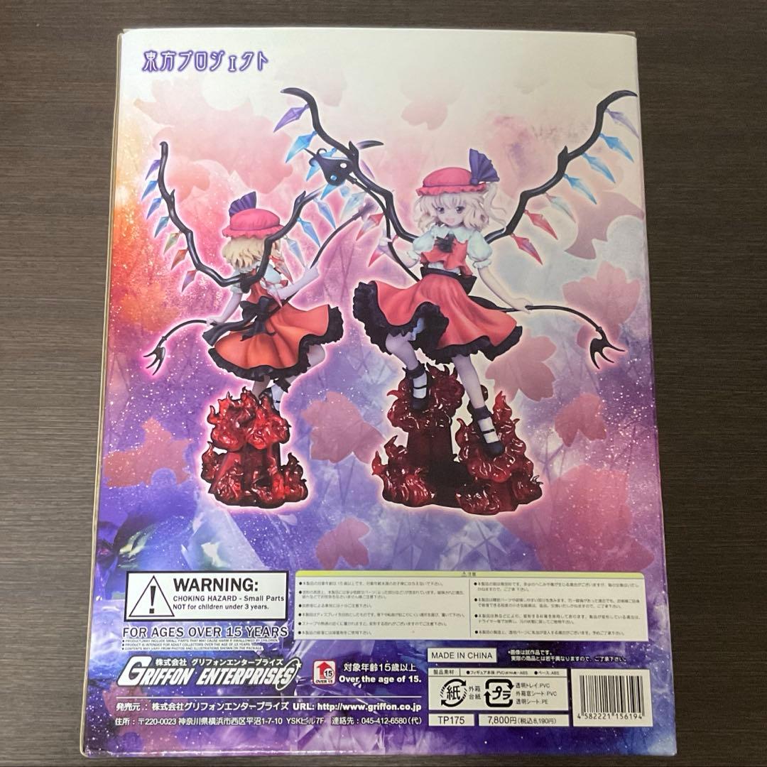 【東方project】フランドール・スカーレット フィギュア