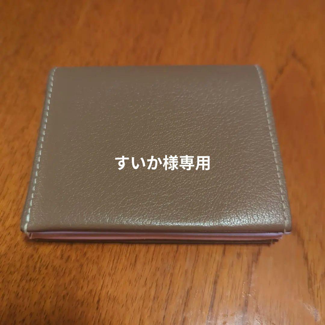 molini 二つ折り財布　モリーニ