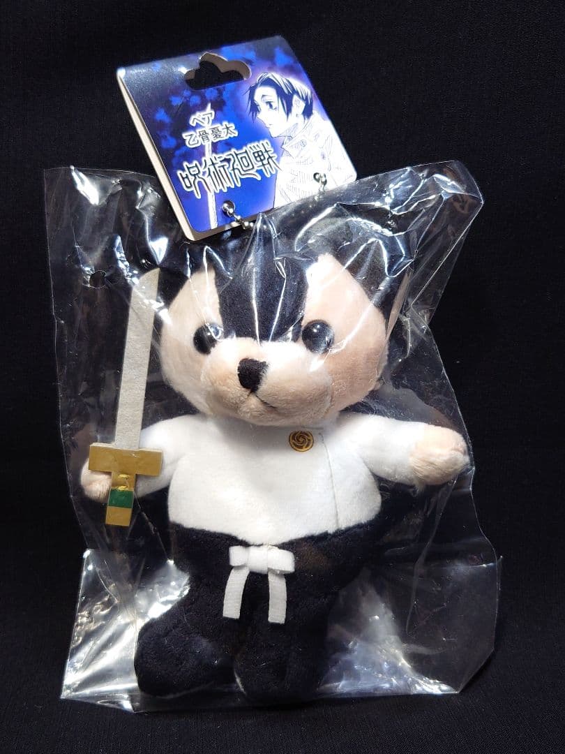 呪術廻戦　乙骨憂太　るかっぷ　ベア　ＢＤ缶バッジ&アクリル　一番くじラスワン