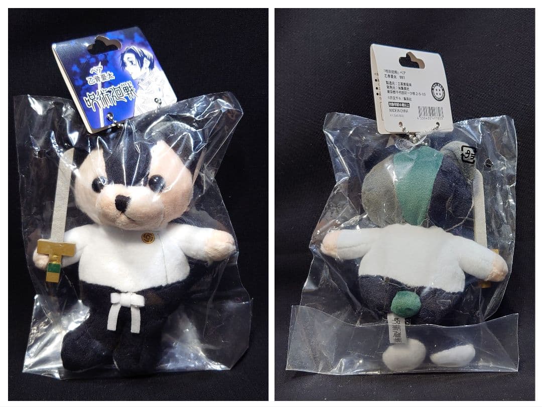 呪術廻戦　乙骨憂太　るかっぷ　ベア　ＢＤ缶バッジ&アクリル　一番くじラスワン