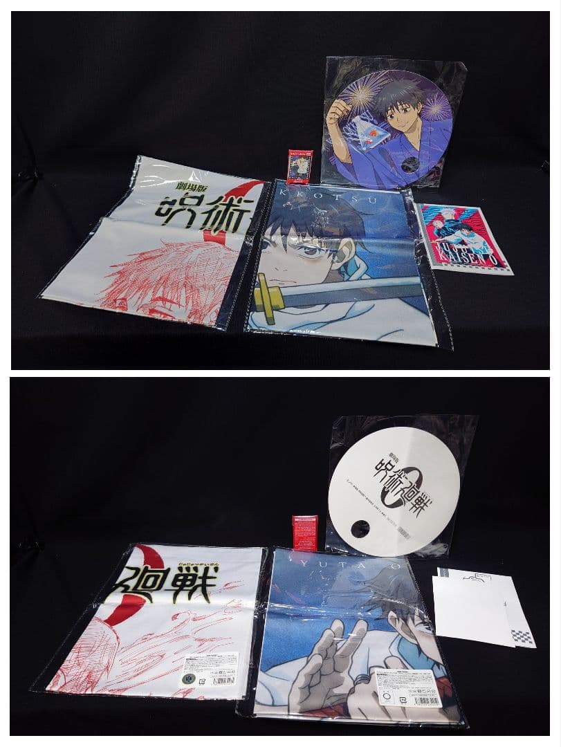 呪術廻戦　乙骨憂太　るかっぷ　ベア　ＢＤ缶バッジ&アクリル　一番くじラスワン