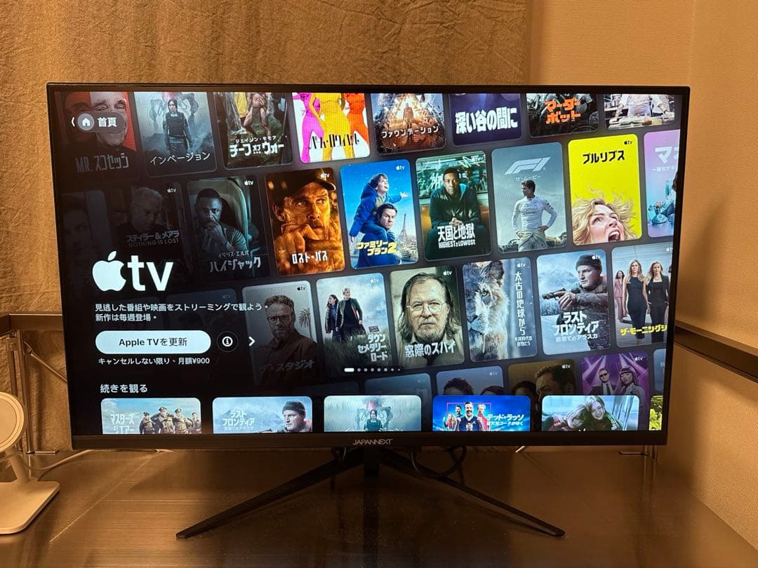 japannext jn-v27flfhd-c65w モニター