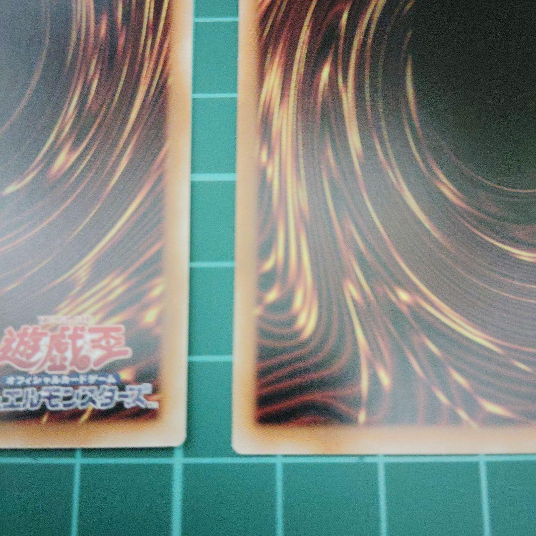 幽鬼うさぎ プリシク3枚 スタンプエディション