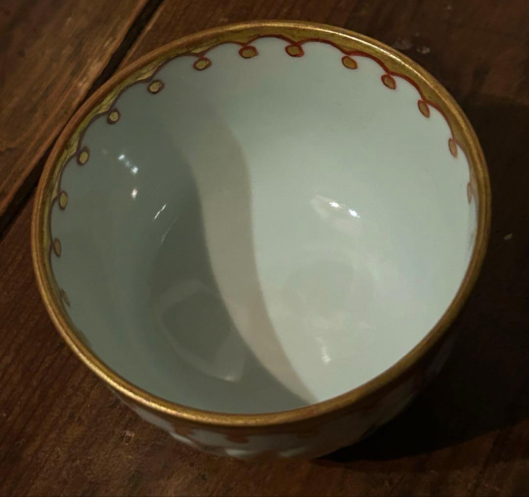 宗善　湯飲み 2個セット　絵付　金彩