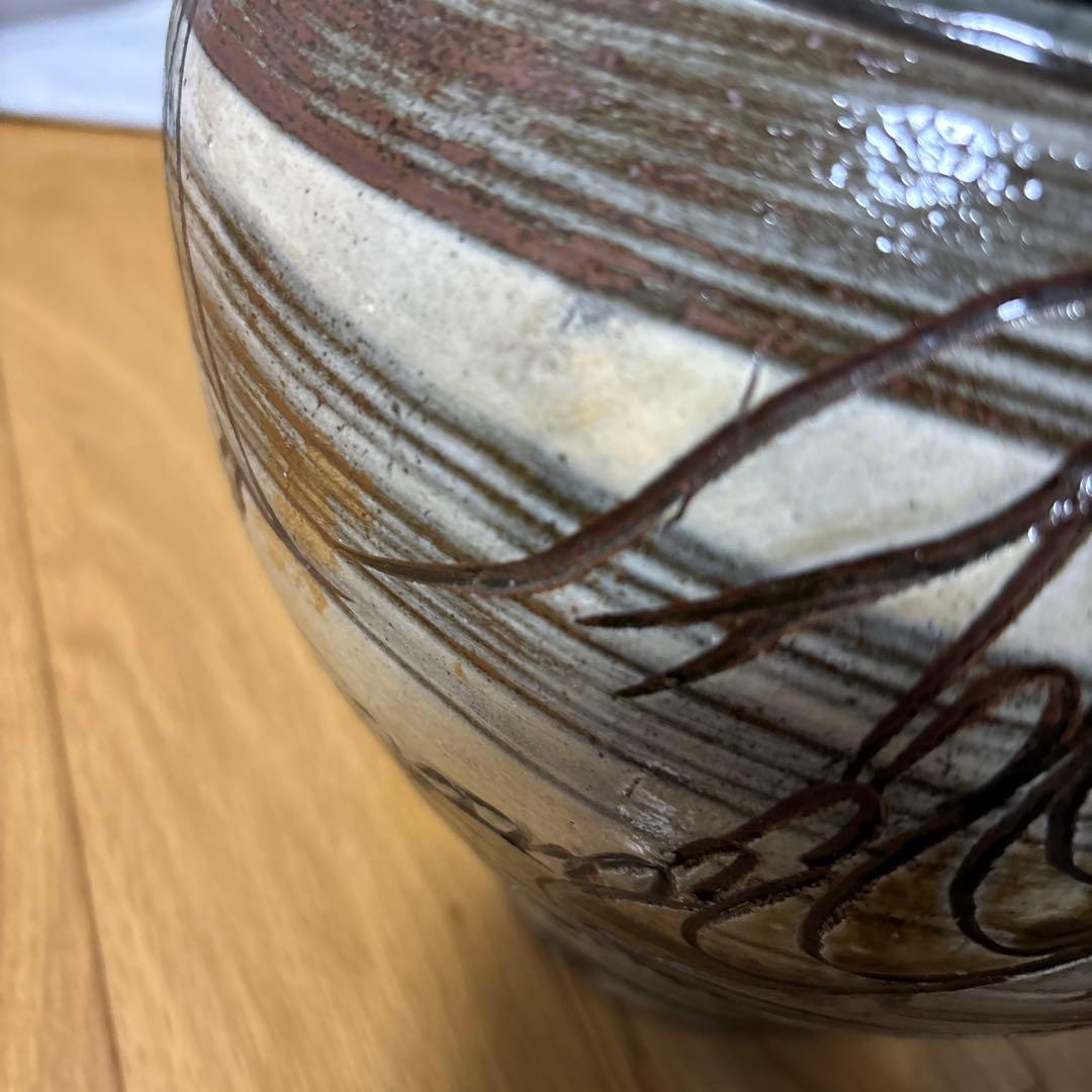 人間国宝　金城次郎　壺