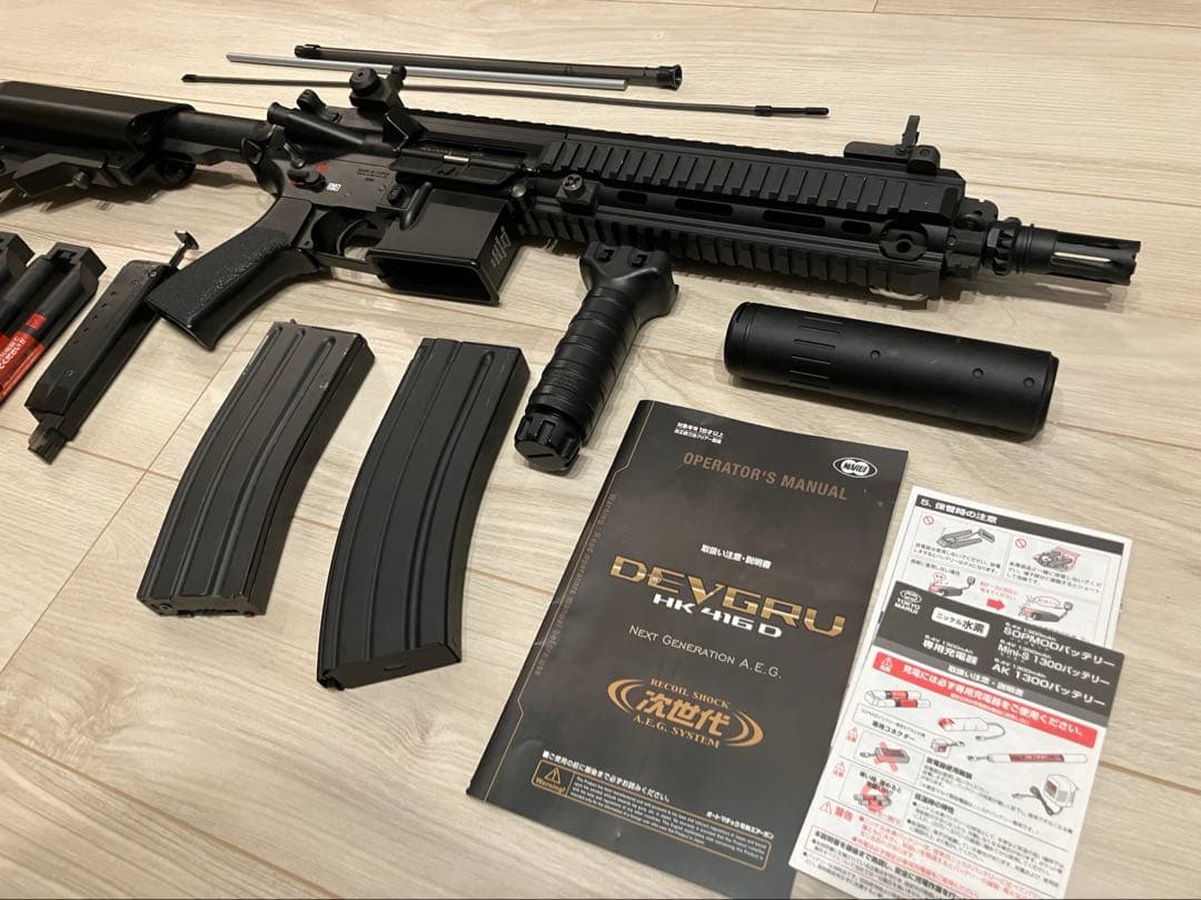 HK416D devgruカスタム　次世代電動ガン 東京マルイ　充電器、予備品付