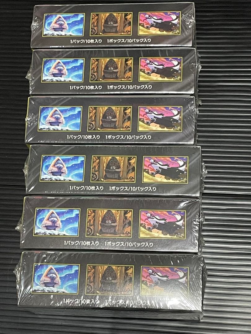 ポケカ　MEGAドリームex 新品未開封シュリンク付き　6箱　メガドリーム