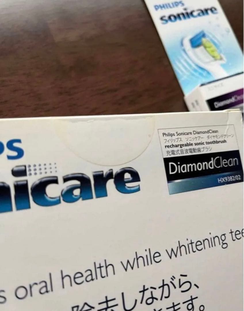 ソニッケアー 音波ブラシ