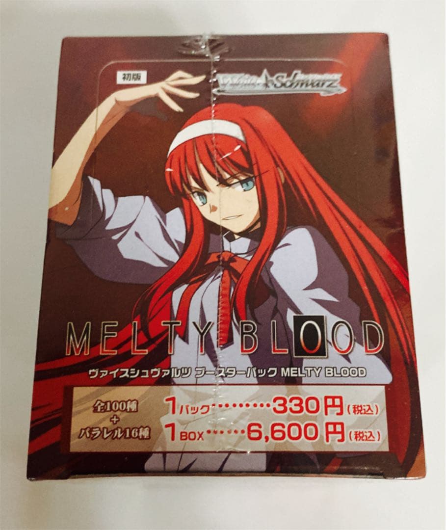新品【初版】ヴァイスシュヴァルツ　MELTY BLOOD ブースター　BOX