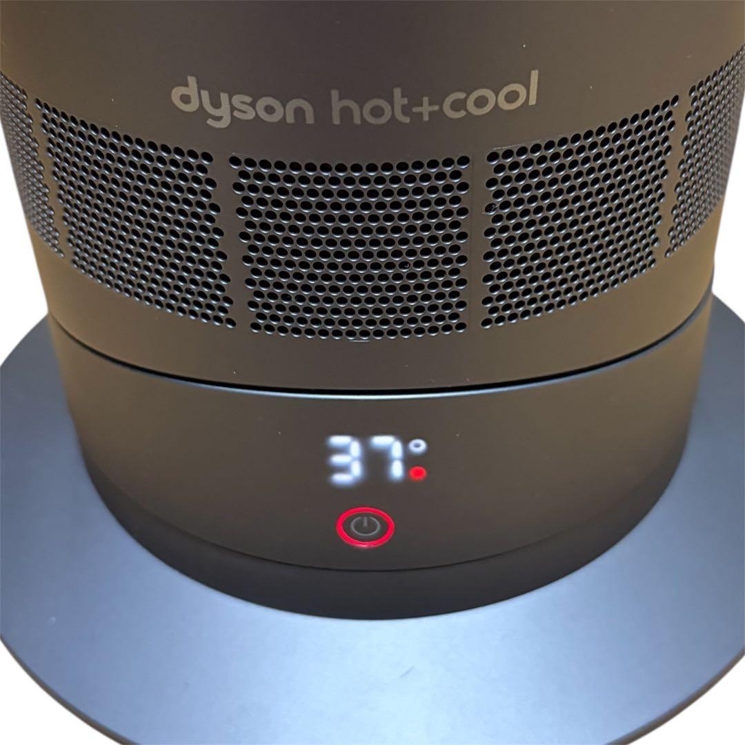 ホット＆クール 扇風機 サーキュレーター ダイソン dセラミックファンヒーター