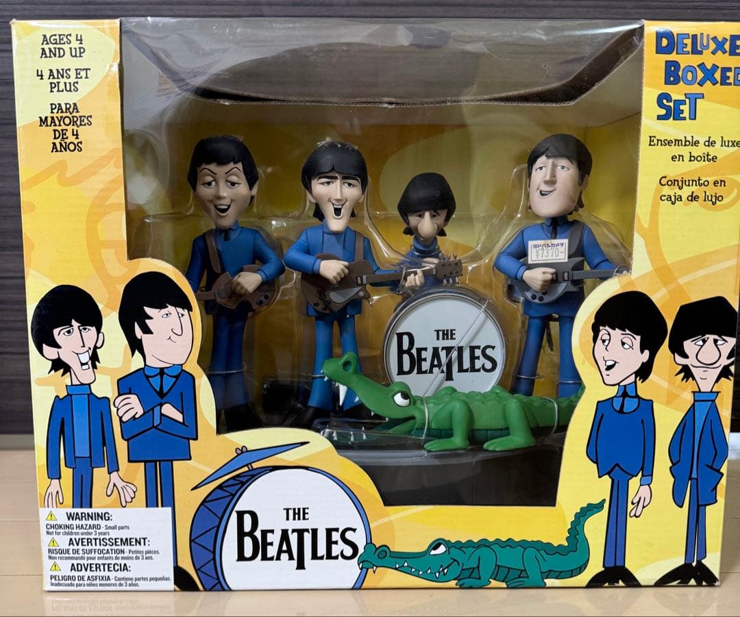 【希少】ザビートルズ　The Beatles Deluxe Boxed Set